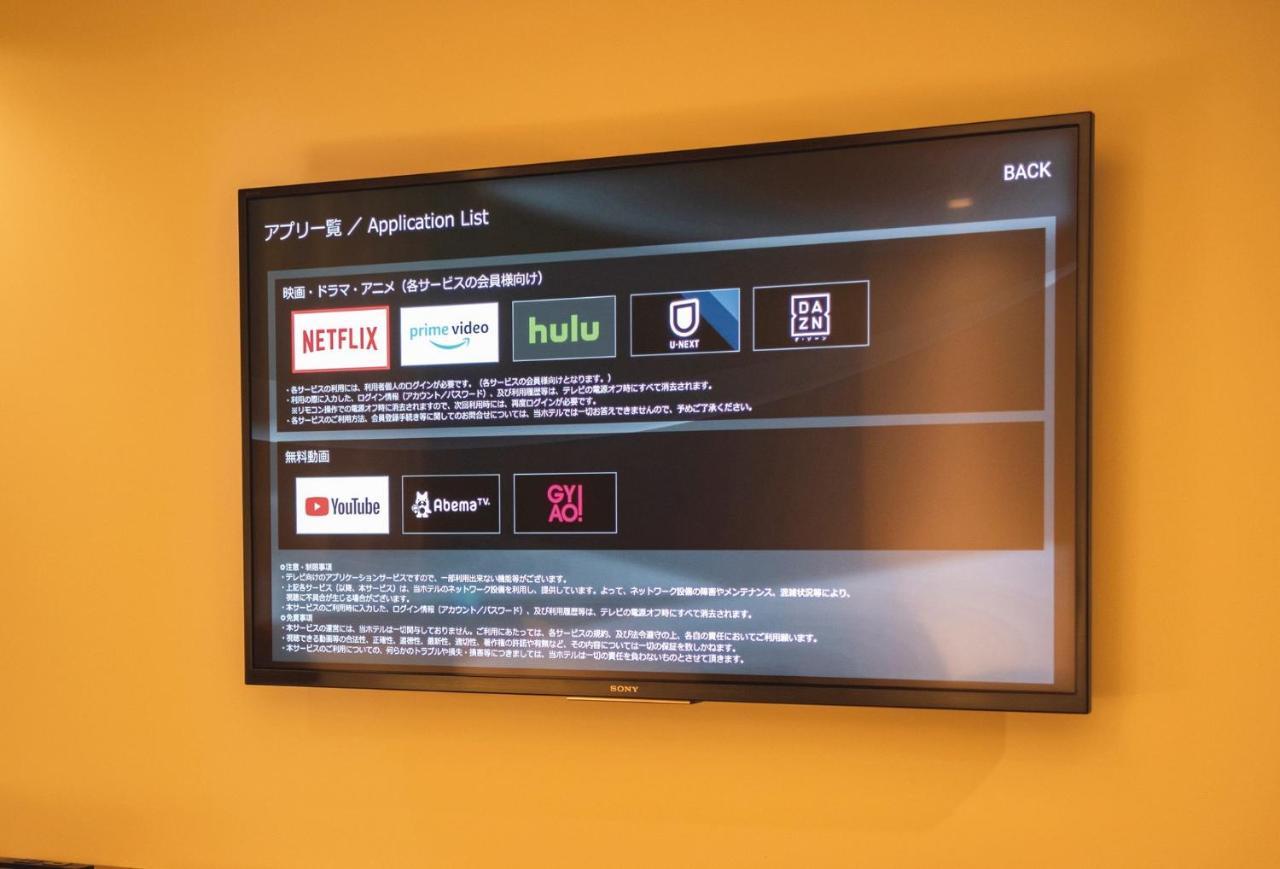 אטאמי Prince Smart Inn Atami מראה חיצוני תמונה